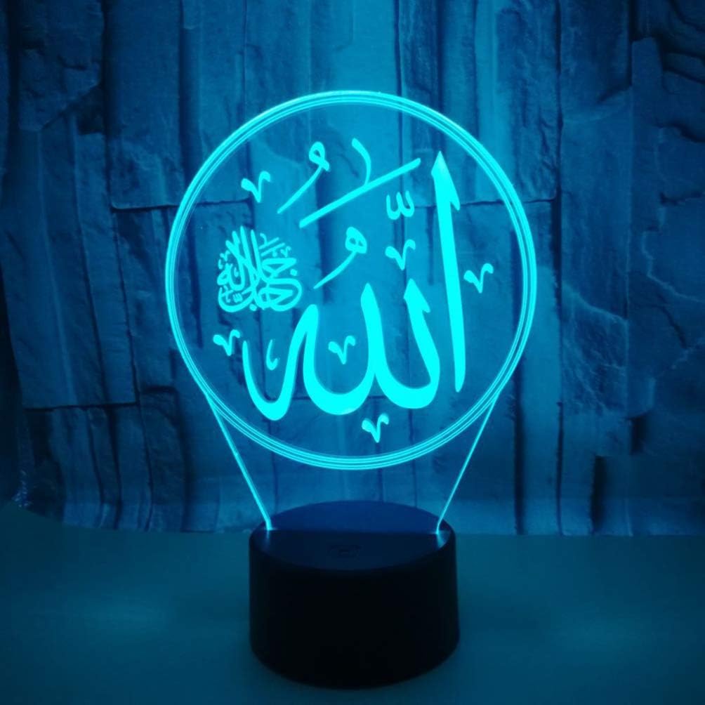 Allah hu 3D Illusion Lamp Islamic Desk Lamp