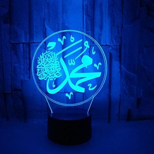 Muhammad (SAW) Led 3D Illusion Lamp Islamic Desk Lamp