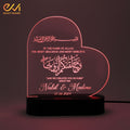 Customize 3D Wedding Heart Acrylic Lamp Nikkah Gift