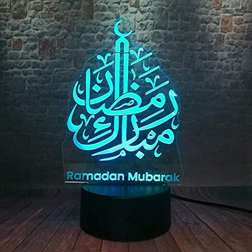 Ramadan Mubarak 3D Illusion Night Lamp