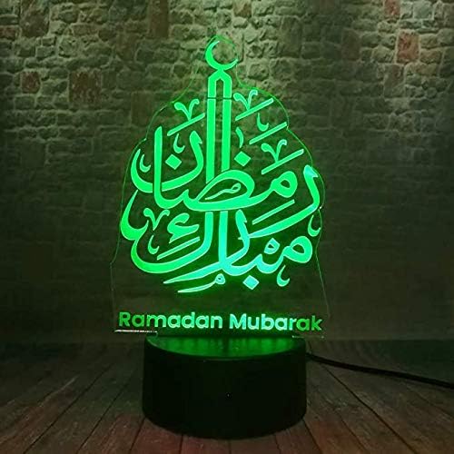 Ramadan Mubarak 3D Illusion Night Lamp
