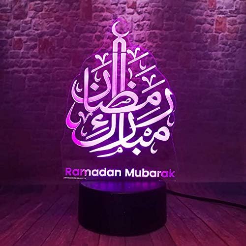 Ramadan Mubarak 3D Illusion Night Lamp