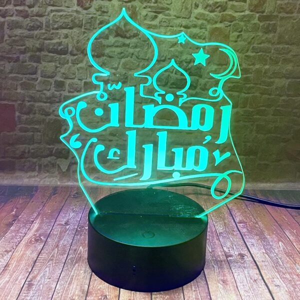 Decorative Ramadan Mubarak 3D illusion Night Lamp