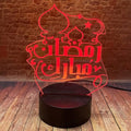 Decorative Ramadan Mubarak 3D illusion Night Lamp