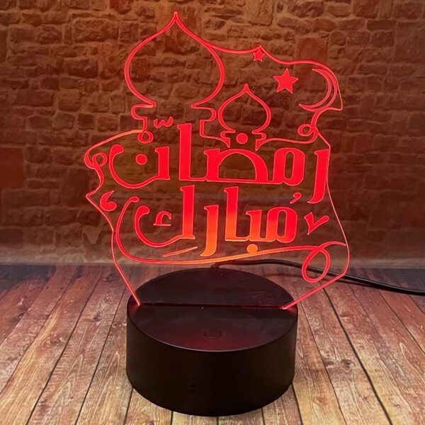 Decorative Ramadan Mubarak 3D illusion Night Lamp