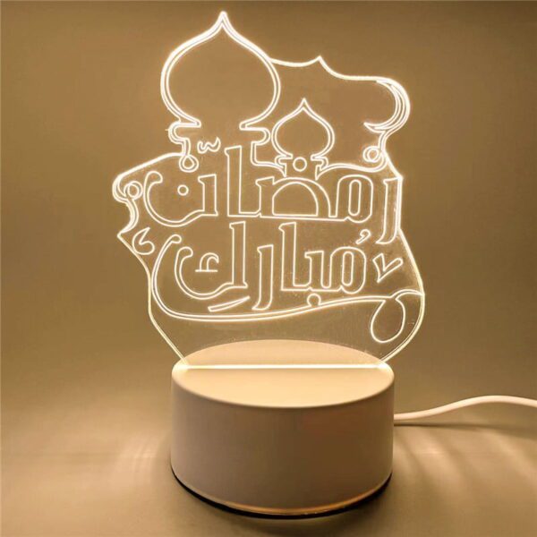 Decorative Ramadan Mubarak 3D illusion Night Lamp