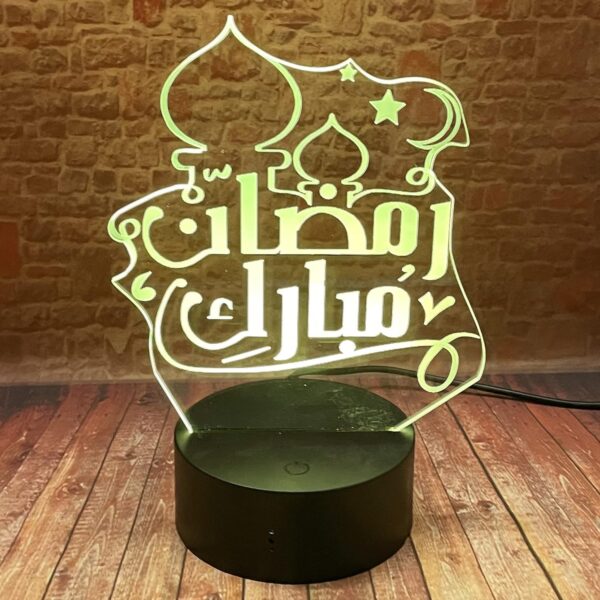 Decorative Ramadan Mubarak 3D illusion Night Lamp
