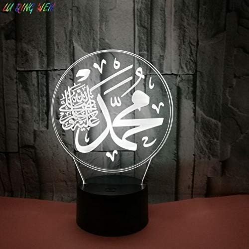 Muhammad (SAW) Led 3D Illusion Lamp Islamic Desk Lamp