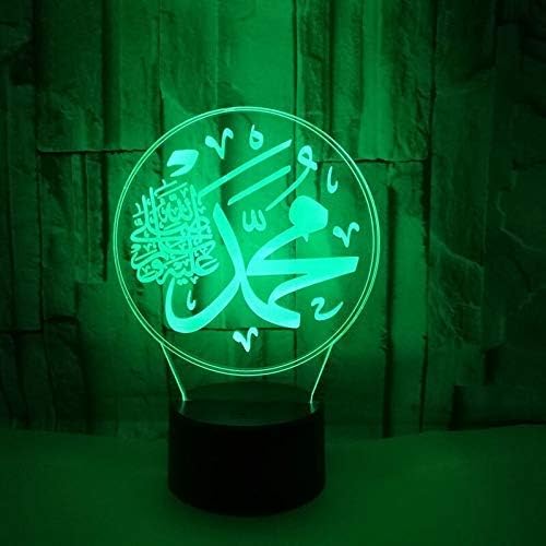 Muhammad (SAW) Led 3D Illusion Lamp Islamic Desk Lamp