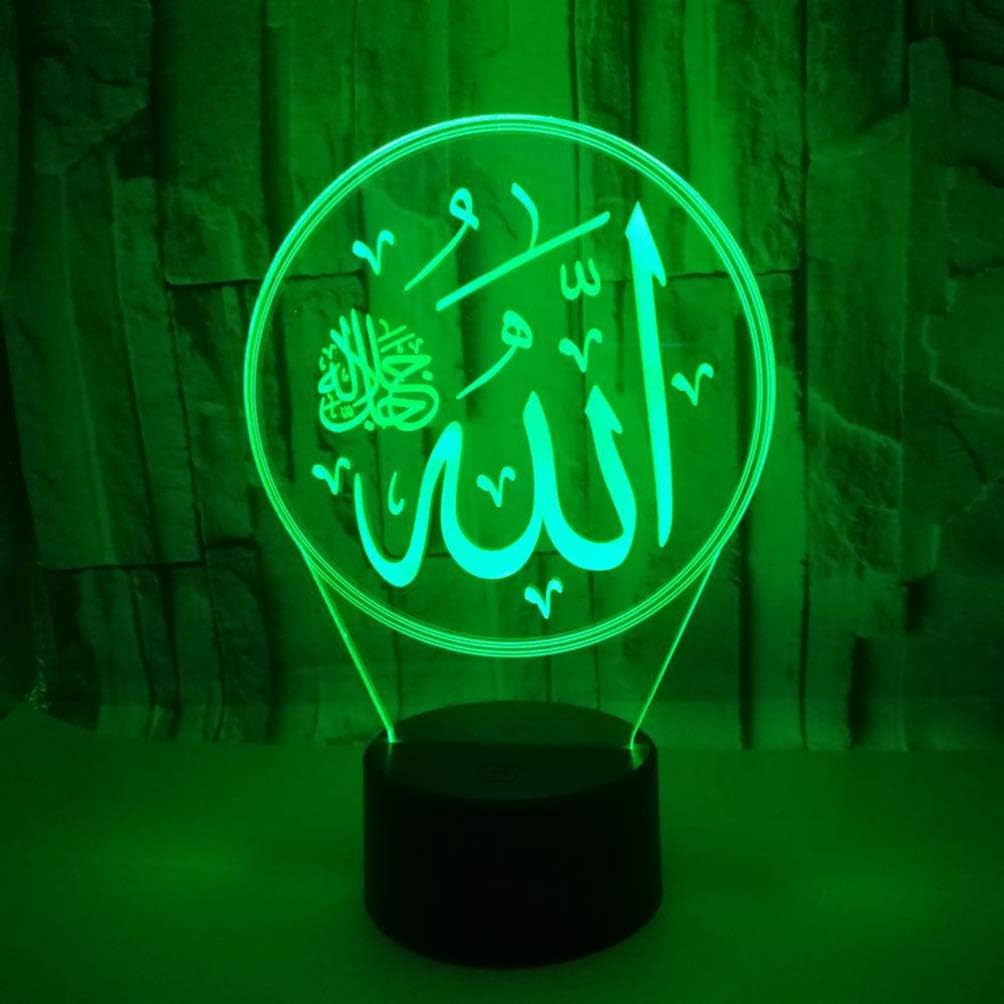 Allah hu 3D Illusion Lamp Islamic Desk Lamp