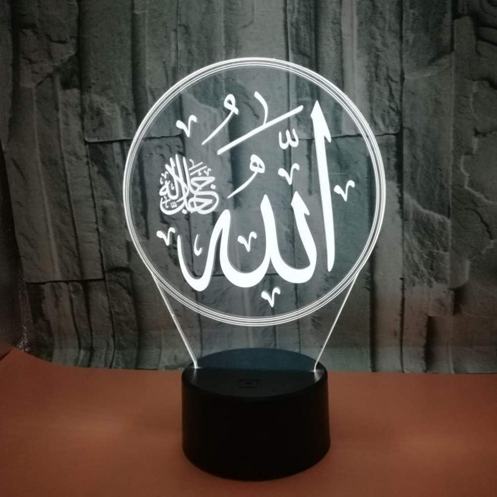 Allah hu 3D Illusion Lamp Islamic Desk Lamp