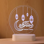 "Ramadan Kareem" 3D Illusion Lamp Islamic Desk Lamp