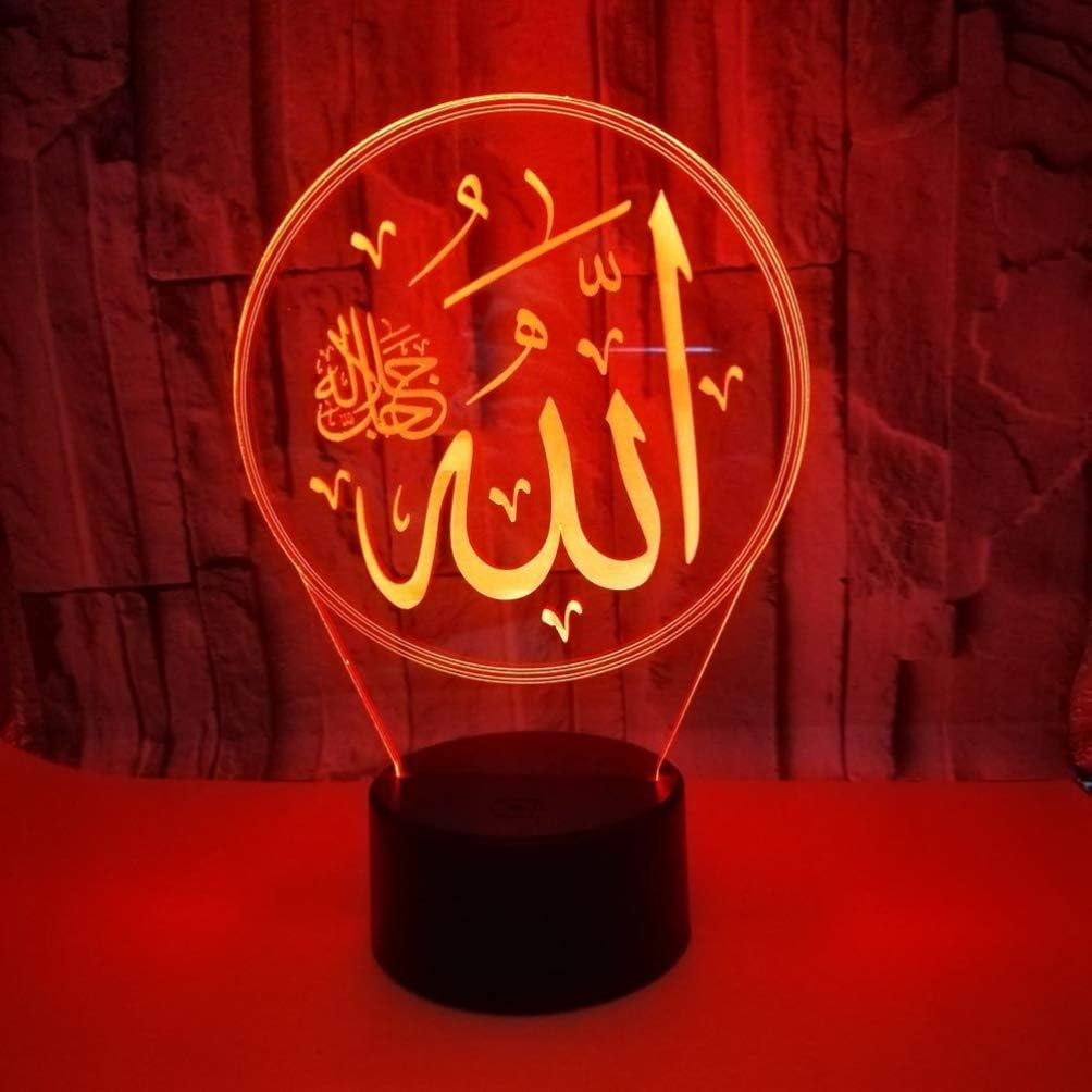 Allah hu 3D Illusion Lamp Islamic Desk Lamp