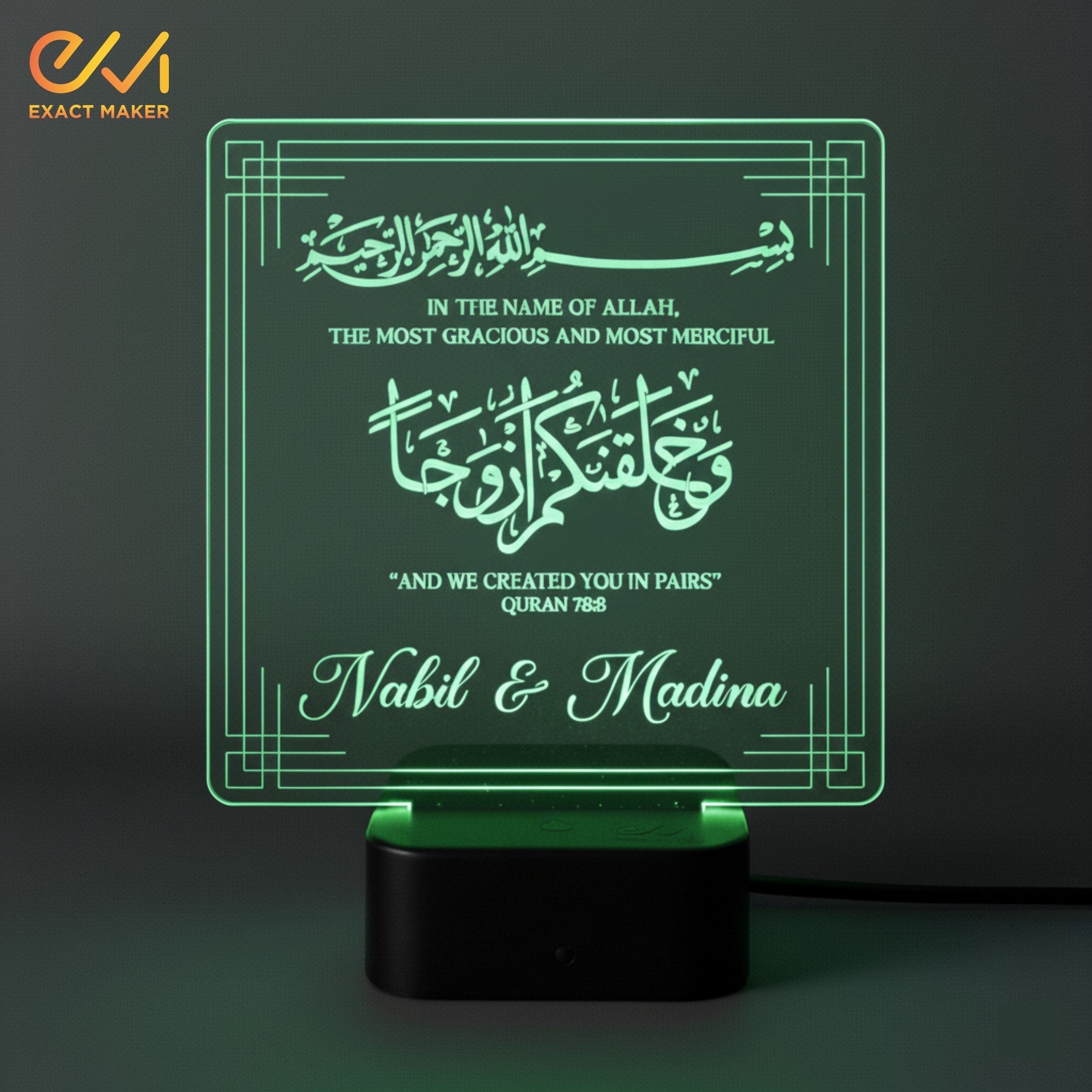 Wedding Night Lamp islamic Couple Gift islamic anniversary Gift