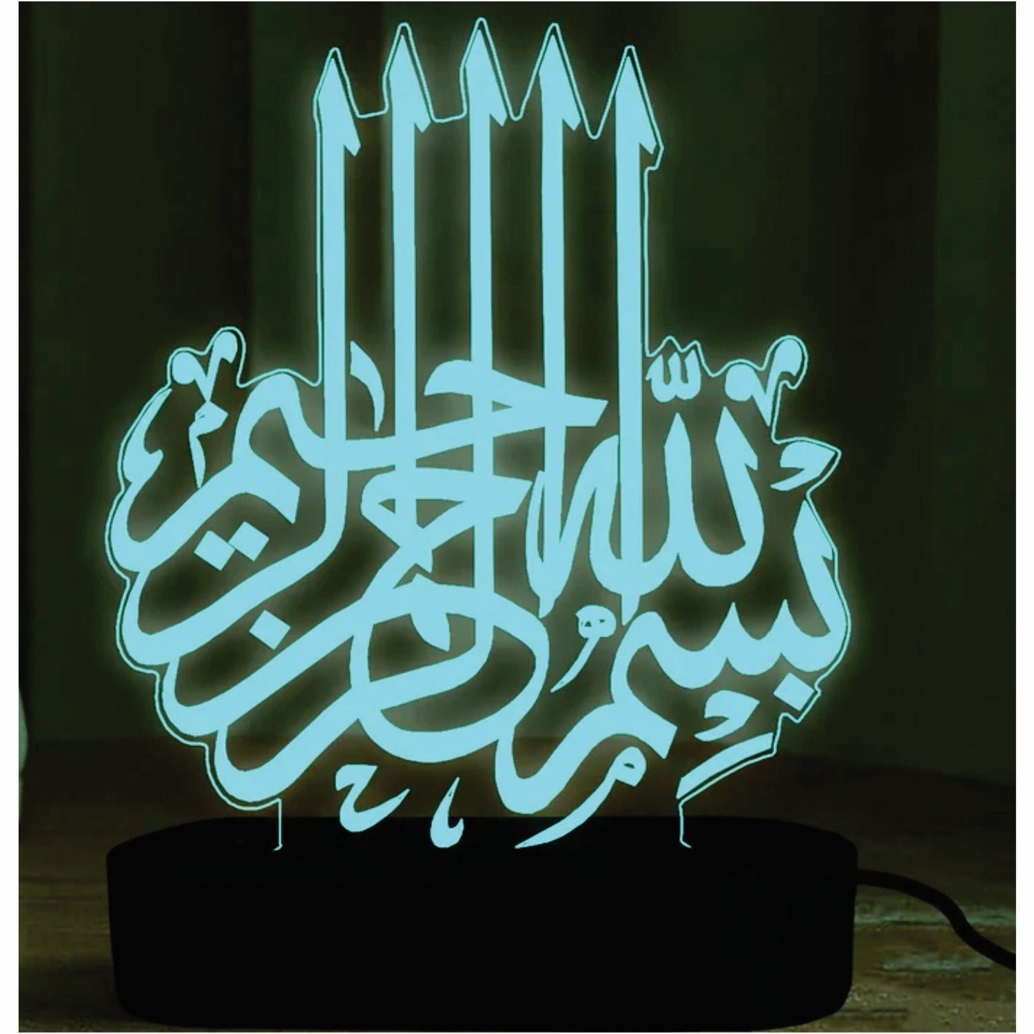 Calligraphy Bismillah 3D illusion Lamp Islamic Desk Lamp