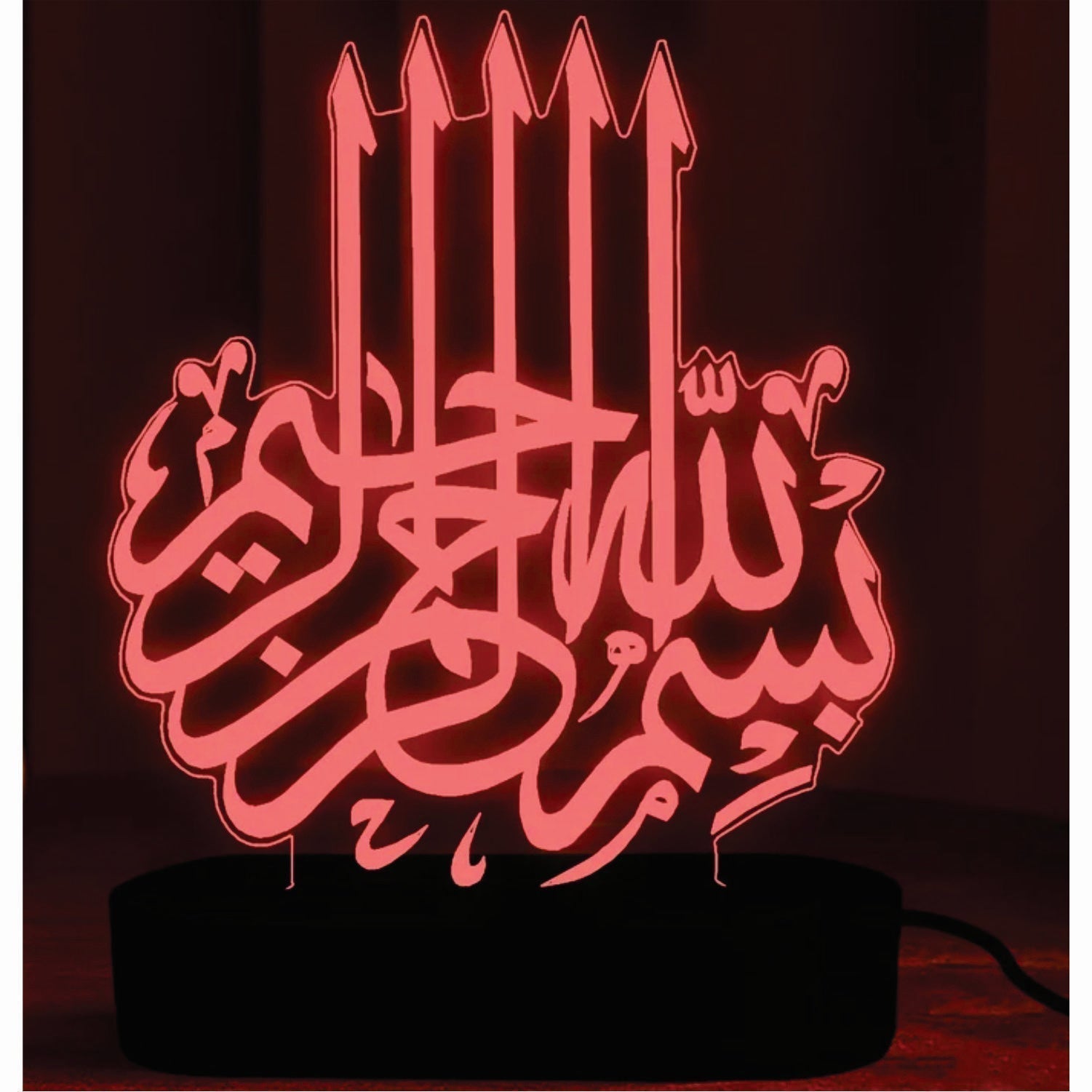 Calligraphy Bismillah 3D illusion Lamp Islamic Desk Lamp