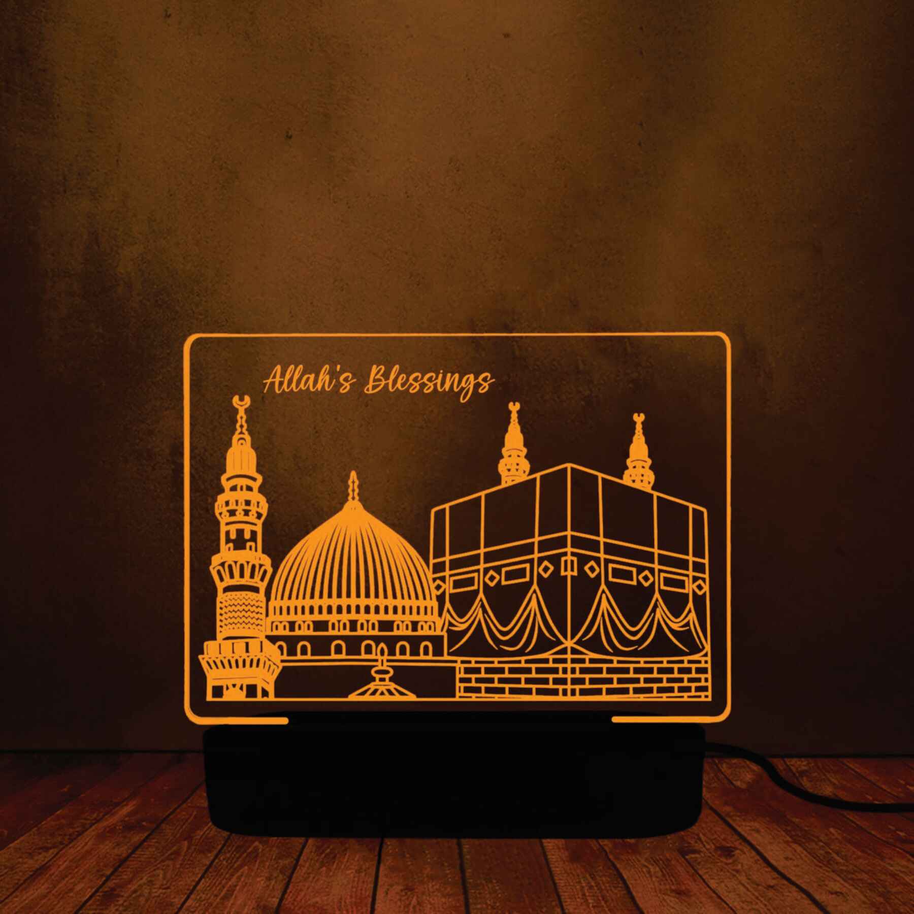 Makkah & Madina 3D Illusion Lamp Islamic Desk Lamp