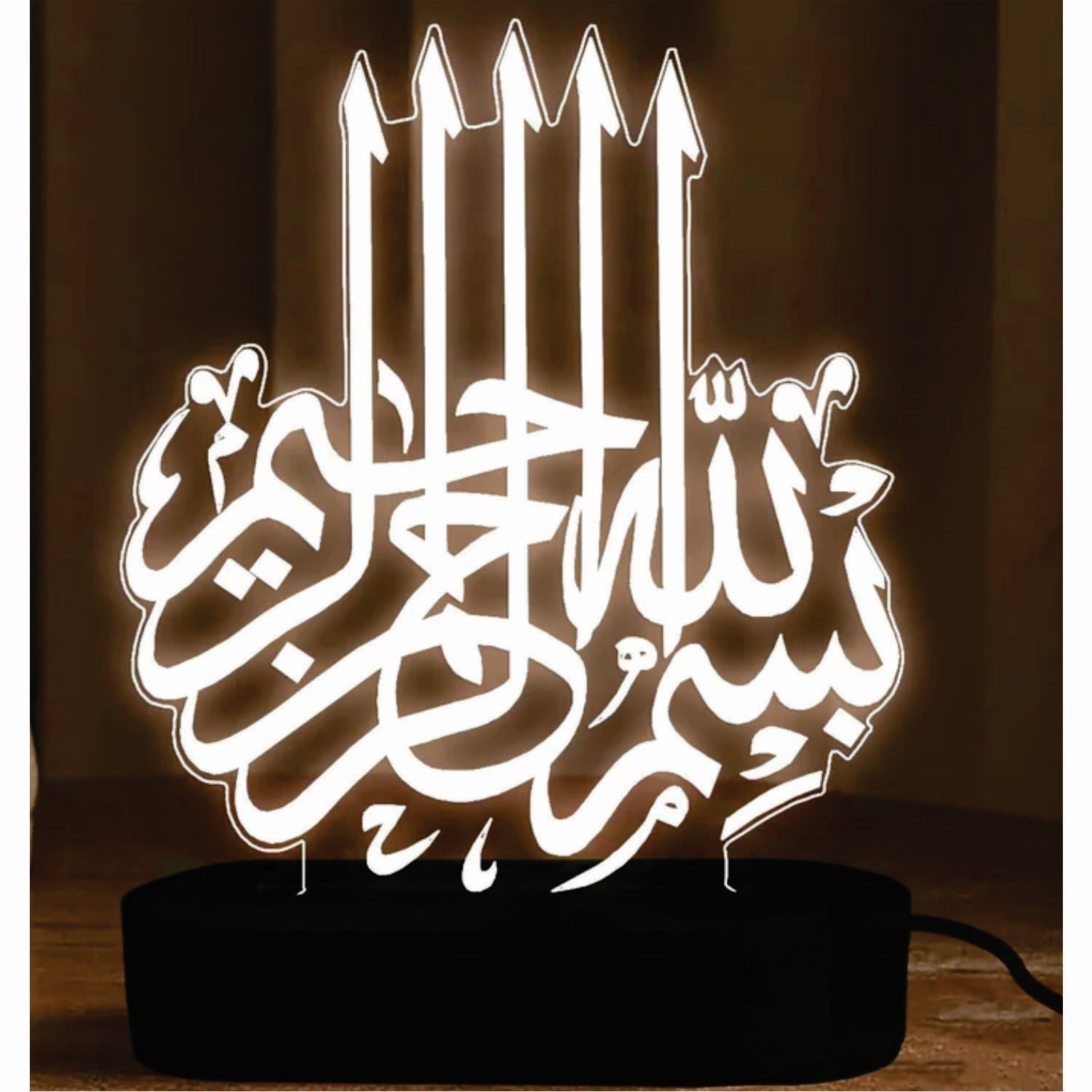 Calligraphy Bismillah 3D illusion Lamp Islamic Desk Lamp