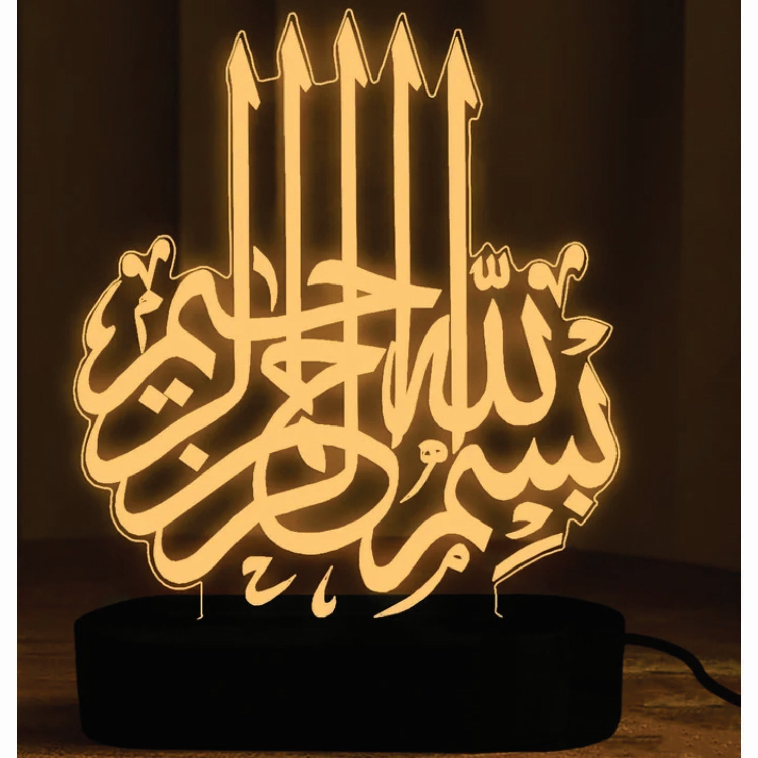 Calligraphy Bismillah 3D illusion Lamp Islamic Desk Lamp